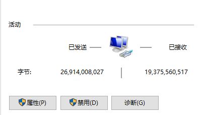 Win10无法打开应用商店显示错误代码0x80131500怎么办