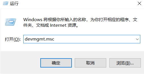 电脑windows10麦克风没声音(win10系统电脑麦克风没声音)