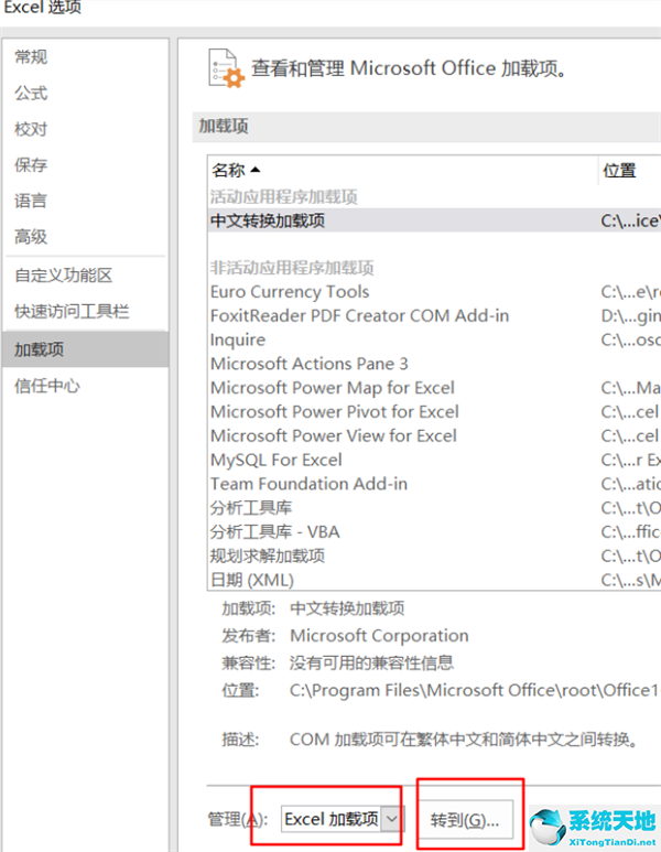 win11是什么时候出的(win11全屏的时候任务栏不消失怎么搞)