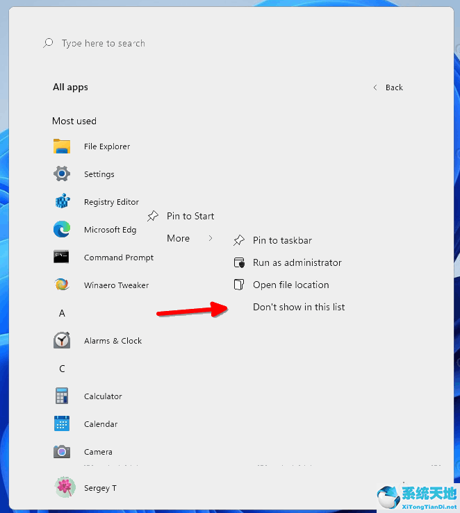 windows 11应用固定开始菜单(windows11的开始菜单怎么隐藏)