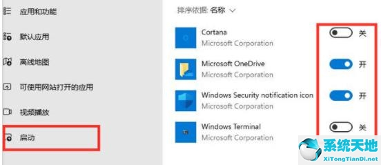 ghostwin11恢复出厂设置(win11 ghost)