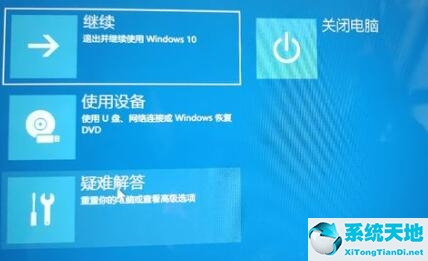 win11任务管理器怎么打开(win10和win11哪个好用)