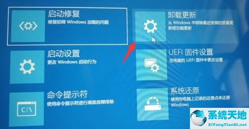 win11任务管理器怎么打开(win10和win11哪个好用)