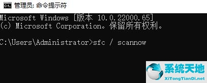 win11玩游戏出现绿屏怎么办(win11预体验版本绿屏怎么解决)