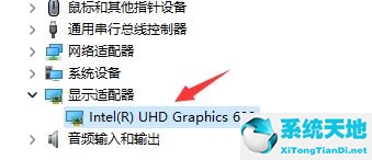 win11玩游戏出现绿屏怎么办(win11预体验版本绿屏怎么解决)