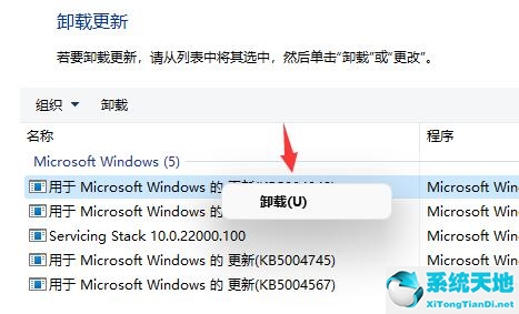 win11闪屏怎么解决(win10进桌面后一直闪屏无法操作)