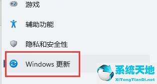 win11怎么取消桌面自动对齐(win11怎么把控制面板添加到桌面)