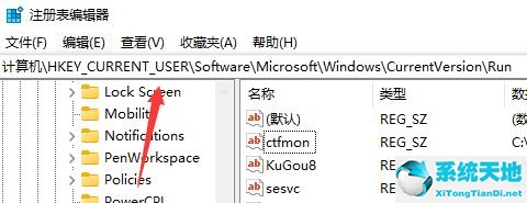 win10任务栏没有输入法选项(window10任务栏没有输入法了)