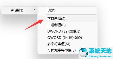 win10任务栏没有输入法选项(window10任务栏没有输入法了)