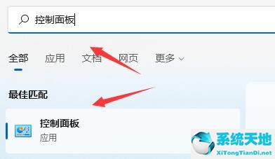 win11开机画面(windows11一直绿屏)