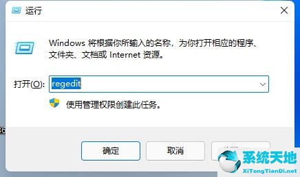 win10任务栏没有输入法选项(window10任务栏没有输入法了)