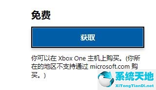 win11任务栏怎么靠左(win11任务栏不见了怎么恢复)