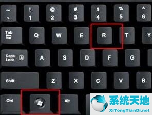 win10任务栏没有输入法选项(window10任务栏没有输入法了)