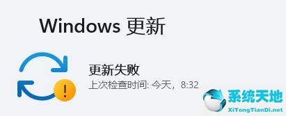 win11怎么取消桌面自动对齐(win11怎么把控制面板添加到桌面)