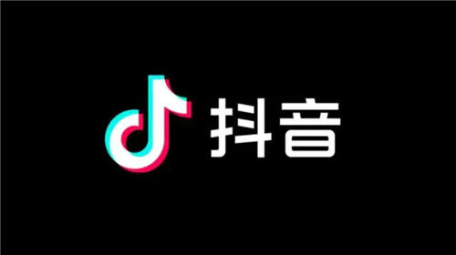 抖音外放音量较大提示功能怎么开启