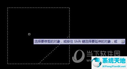 在cad中修剪工具只可以对一个对象实行一次修剪(对象未与边相交如何修剪)