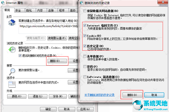 37游戏盒子极速版下载(37游戏盒子官方网站)