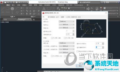 2016autocad尺寸怎样标注(autocad尺寸标注修改标注对象)