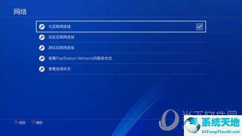 ps4游戏下载网站pkg(ps4手柄驱动)