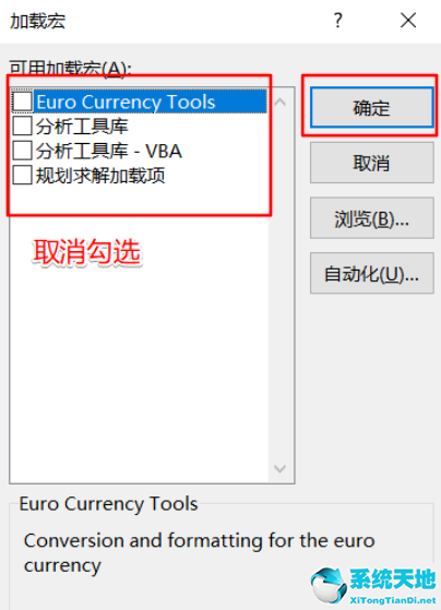 win11使用技巧大全(win11不激活影响使用吗)