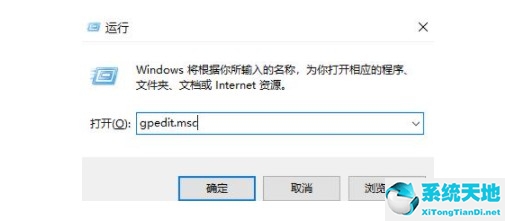 win11如何重新安装声卡(机械革命win11声卡驱动)