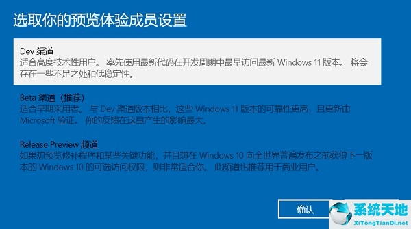 电脑升级到win10(电脑版本过低怎么升级至最新版本)