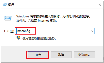 unknown hard error怎么解决win7(电脑打开系统提示unknown hard error)