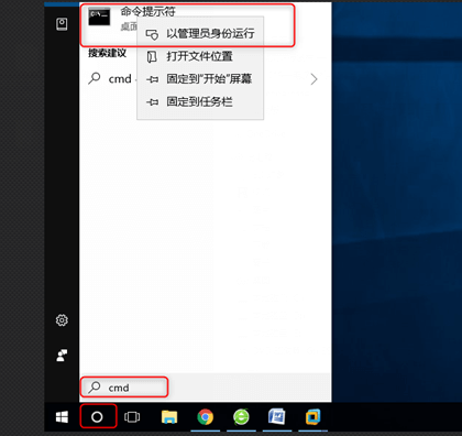 unknown hard error怎么解决win7(电脑打开系统提示unknown hard error)