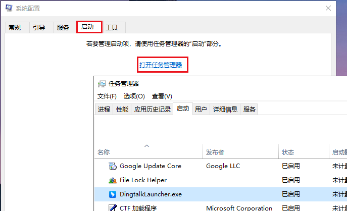 unknown hard error怎么解决win7(电脑打开系统提示unknown hard error)