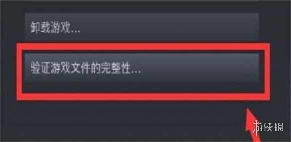 求生之路联机断开连接怎么回事-联机断开连接解决方法