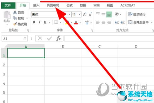 怎么设置自定义打印纸张大小(excel自定义纸张大小)