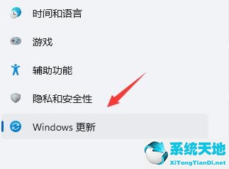 win11更新完以后闪屏(win11最新更新后一直闪屏)