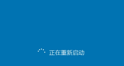 惠普win10安全模式怎么进入(华硕win10安全模式怎么进入)