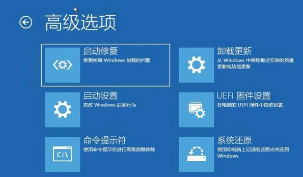 惠普win10安全模式怎么进入(华硕win10安全模式怎么进入)