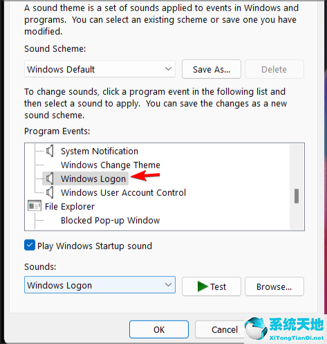 win11怎样关闭开机声音(如何把win11开机声音关了)