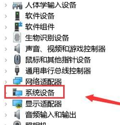 win10ltsc黑屏无法唤醒(win10黑屏后无法唤醒屏幕)