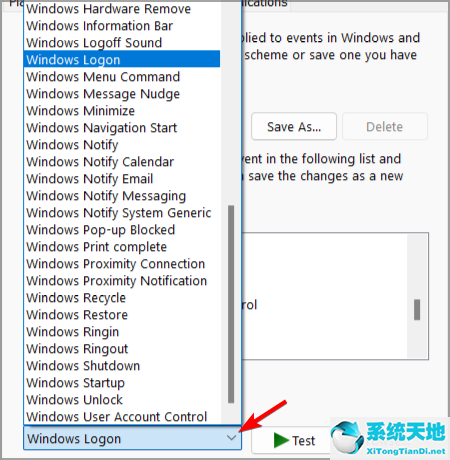 win11怎样关闭开机声音(如何把win11开机声音关了)