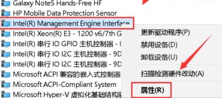 win10ltsc黑屏无法唤醒(win10黑屏后无法唤醒屏幕)