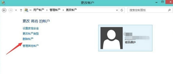 win10删除电脑账户(win10删除管理员账户)