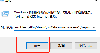 vac无法验证您的游戏会话win10(steam csgo vac无法验证您的游戏会话)