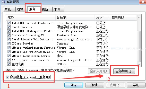 应用程序发生异常unknown 0xc0000417(应用程序发生异常0xc0000417是怎么回事)