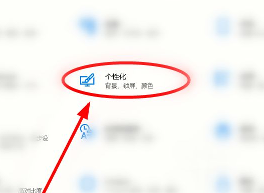 win10下载的主题怎么不显示(win10哪些版本有浅色主题)