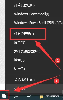 win10桌面一闪一闪的刷新(win10桌面图标不停刷新闪烁)