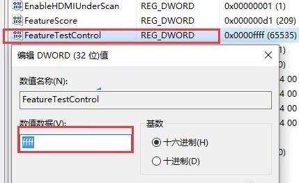 电脑调亮度怎么调win10(win10亮度怎么调不了)