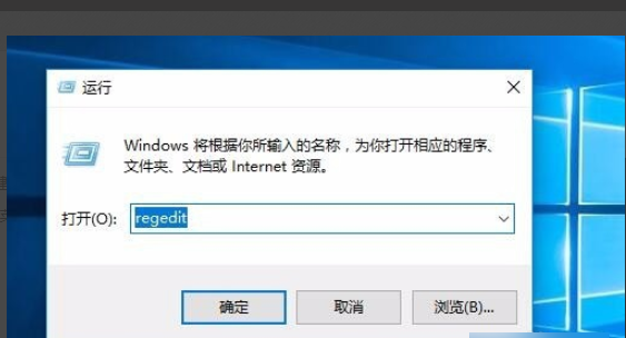 win10怎样查看授权号和许可证号的区别(查看windows许可证)