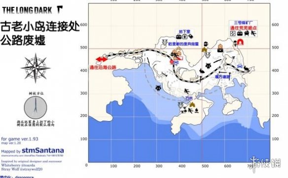 漫漫长夜地图有多大-漫漫长夜中文全标注地图