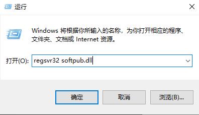 win10错误代码0x8007042c(win10错误代码0x8007005)