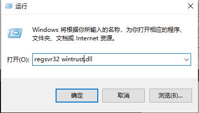 win10错误代码0x8007042c(win10错误代码0x8007005)