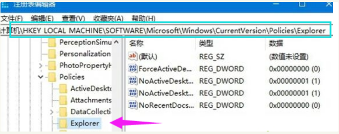 win10磁盘分区调整大小(win10如何删除磁盘分区)