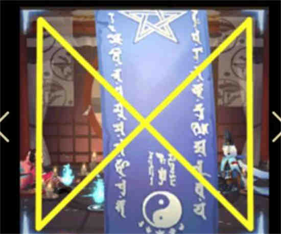 阴阳师1月神秘图案画法是什么